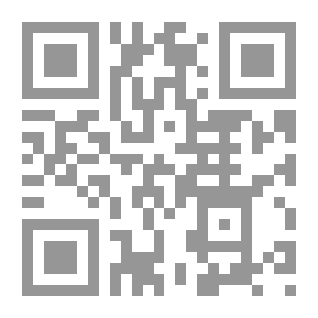 Qr Code فينومنولوجيا الروح لهيغل