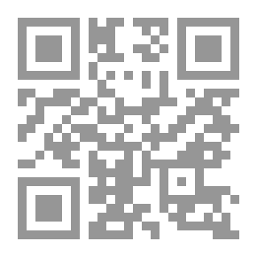 Qr Code الجدال والنقاش
