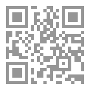 Qr Code علم الإجتماع الصناعي