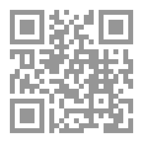 Qr Code كاتب ساخر من القرن الثاني.