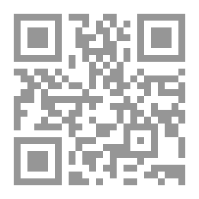 Qr Code الشعر العربي الحديث 1800 -1970