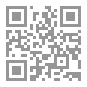 Qr Code قصائد إلى لبنان