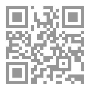 Qr Code رئيف