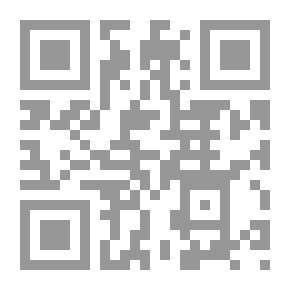 Qr Code إبراهيم عليه السلام - من وحي القرآن