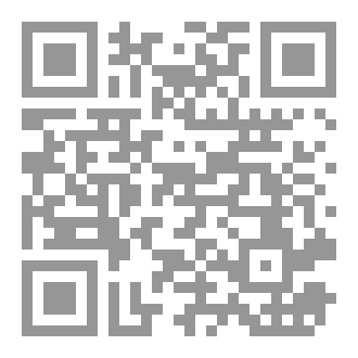 Qr Code فن الاتقان