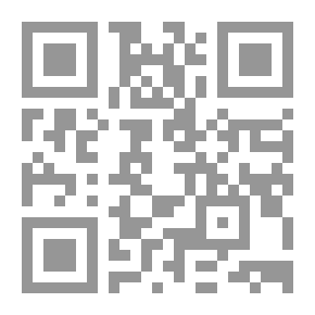 Qr Code رسائل من عاشق
