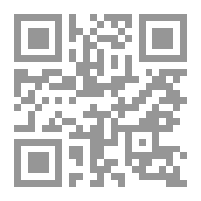 Qr Code أعلام العقلانية والتنوير ومجابهة الاستبداد ؛ في عهد الصعود النهضوي والحنين الى أيام عبد الحميد في عهد الهبوط