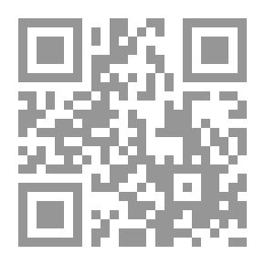 Qr Code Islam In The Holy Quran
