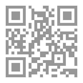 Qr Code الطلبية C345
