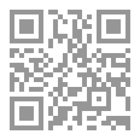 Qr Code Uniform Building Code