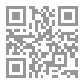 Qr Code A Mummer's Tale