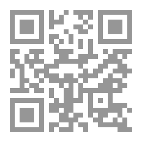 Qr Code Biophysics In Dentistry