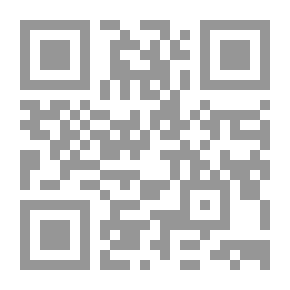 Qr Code الصلح في الخصومات