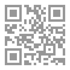 Qr Code حكايات عمو محمود `الجزء الثامن`