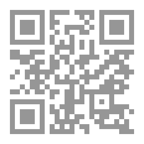 Qr Code A Year From The Life Of Egypt