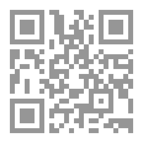 Qr Code Letters on Demonology and Witchcraft