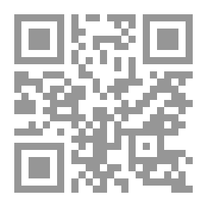 Qr Code الإقتصاد المعلوماتي والمعرفة الفنية والأبداع