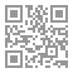 Qr Code نساء حول الامامين الباقر والصادق عليهما السلام