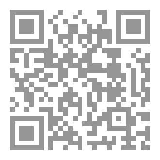 Qr Code 25 ديسمبر