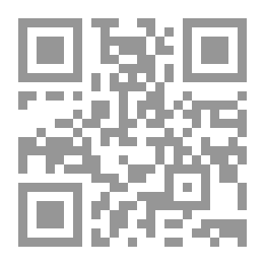 Qr Code دورة عملية في اللغة الإسبانية: حول خطة Wood-bury مع اللغة الألمانية