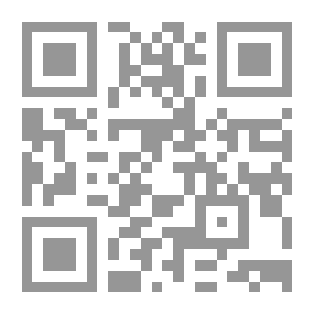 Qr Code العضلات التمارين والتدريبات - الدليل الشامل الأكثر موثوقية لبناء جسمك