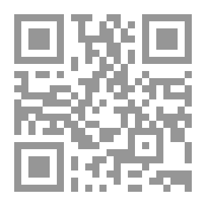 Qr Code هجوم الظلام