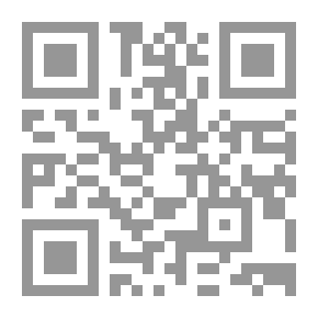 Qr Code Behavior Of The Muslim Family - On The Approach Of The Beloved - May God Bless Him And Grant Him Peace