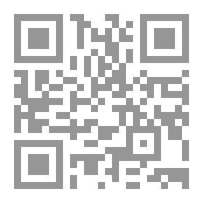 Qr Code الوظائف الدلالية للجملة العربية دراسة لعلاقات العمل النحوى بين النظرية والتطبيق