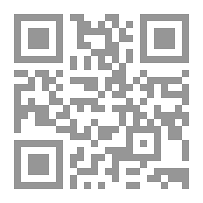 Qr Code Rambles in Brittany
