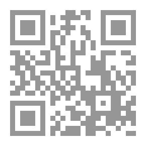 Qr Code التقويم الالكتروني
