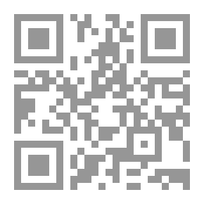 Qr Code سياسة ملء البطون.. سوسيولوجية الدولة الأفريقية