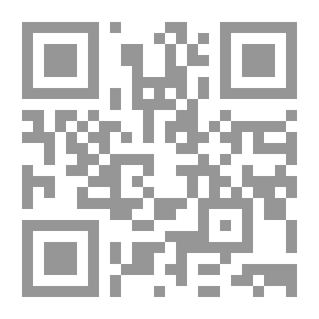 Qr Code إعراب سورة النساء `إعراب وتفسير وبلاغة و أسباب النزول`