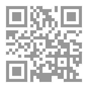 Qr Code تاريخ الأفكار (دوائر الفكر الحديث)