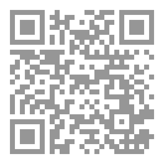 Qr Code الادب المقارن