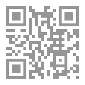 Qr Code تاريخ الفلسفة الأوربية في العصر الوسيط