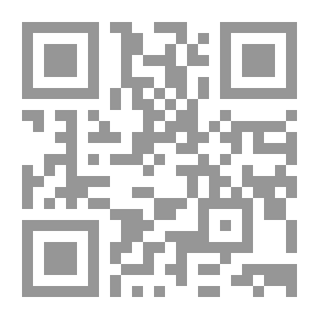 Qr Code دراسات في الشعر السوداني الحديث والمعاصر