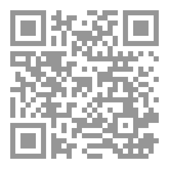Qr Code أجنحة الفجر