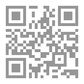 Qr Code الأنوار المنبلجة في بسط أسرار المنفرجة لأبي العباس النقاوسي
