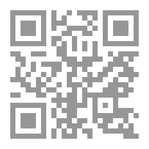 Qr Code خزانة من النجاح غير المحدود