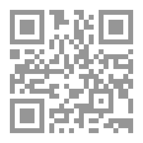 Qr Code البحر المحيط فى أصول الفقه؛ ج2