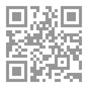 Qr Code بيوت من ورق