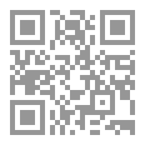Qr Code كاشفة السجا في شرح سفينة النجا في اصول الدين والفقه للحضرمي على مذهب الإمام الشافعي (أصفر)