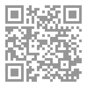 Qr Code دوامة مشاعر