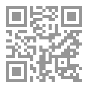Qr Code توقف نمو