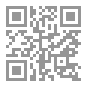 Qr Code الجحيم المزدوج الجزء الثاني (67) (سلسلة رجل المستحيل)