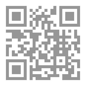 Qr Code دب ماني - المستوى الأول