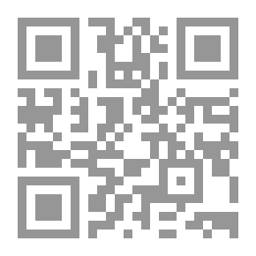Qr Code Complete Death Whisper