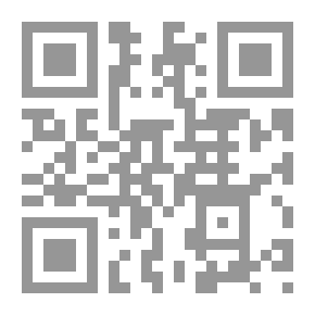 Qr Code الهندسة الوصفية