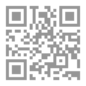 Qr Code العناية الإلهية