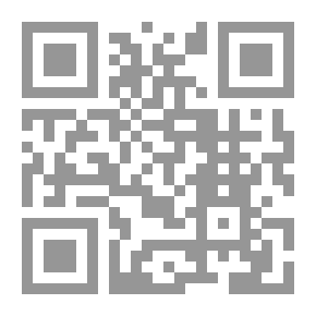 Qr Code المؤامرة الكونية (17)